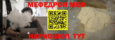 ешки Краснознаменск