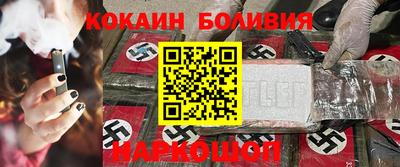 каннабис Краснокаменск