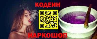 крисы Уссурийск