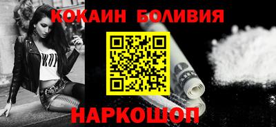 ешки Краснознаменск