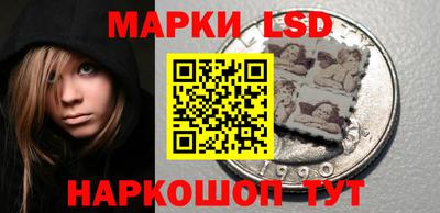 ALPHA-PVP Краснодар