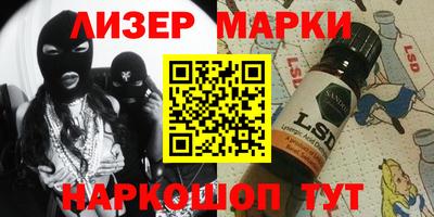 ALPHA-PVP Краснодар