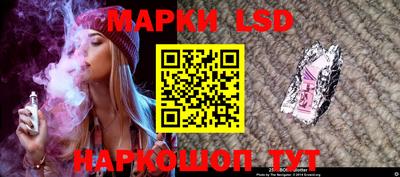 ешки Краснознаменск