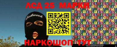 ешки Краснознаменск