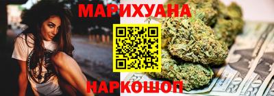 ешки Краснознаменск