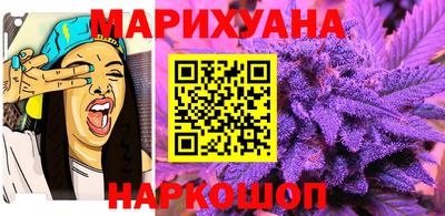 ALPHA-PVP Краснодар