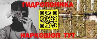 ALPHA-PVP Краснодар
