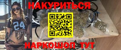 ALPHA-PVP Краснодар
