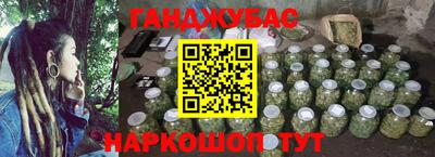 ешки Краснознаменск