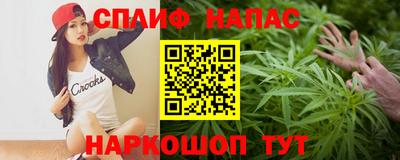 экстази Усть-Илимск