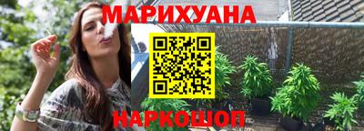 ALPHA-PVP Краснодар