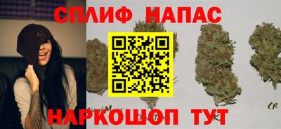 ALPHA-PVP Краснодар