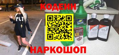 ешки Краснознаменск