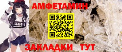 ешки Краснознаменск
