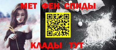 ешки Краснознаменск